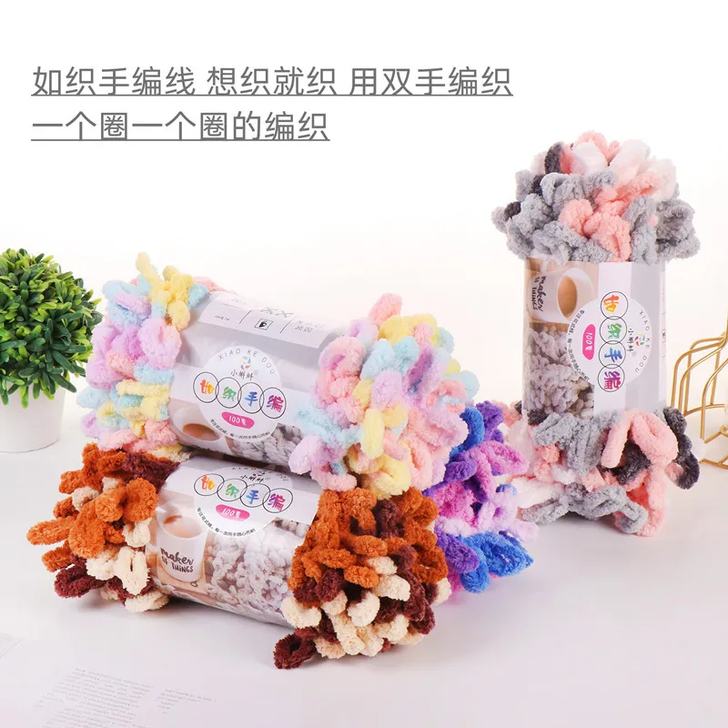 5pcs100g/Roll Puffy Finger Loo - đánh giá và giá Woven Scarf Blanket