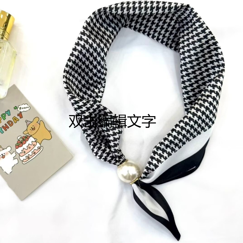 1 Women's Vintage Printed Sati - đánh giá và giá Ascot Neck Scarf