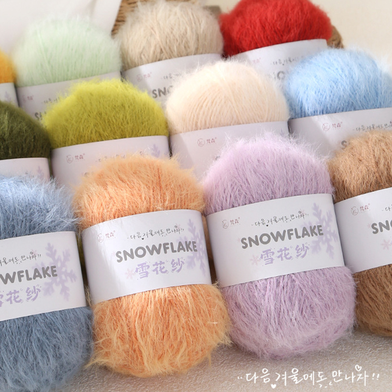 100g Snowflake Yarn Wool for W - đánh giá và giá Woven Scarf Blanket
