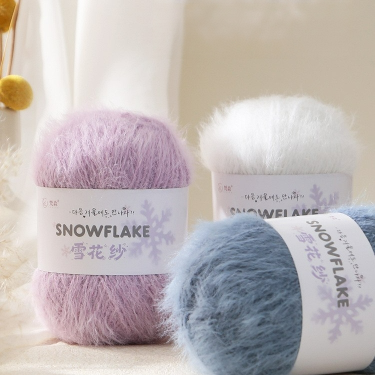 100g Snowflake Yarn Wool for W - đánh giá và giá Woven Scarf Blanket