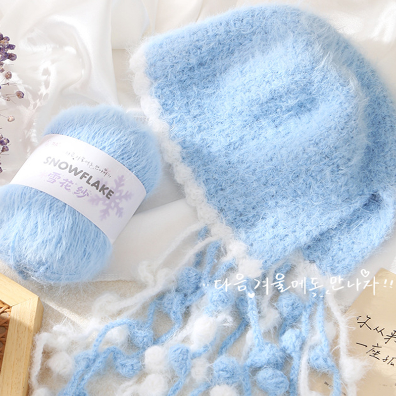 100g Snowflake Yarn Wool for W - đánh giá và giá Woven Scarf Blanket